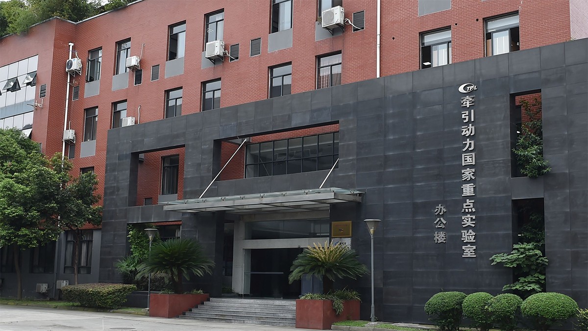 SHARE at SWJTU: Schaeffler has a close cooperation with China's leading university for railroad technology.
